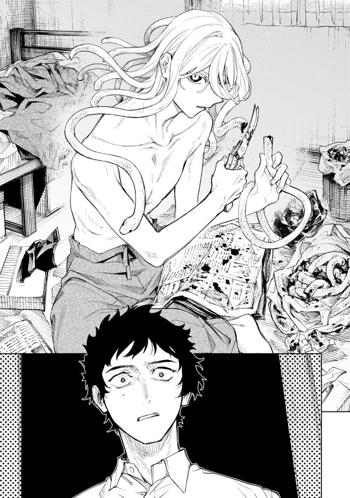 アイダ革工房のふたり【特典付き電子版】