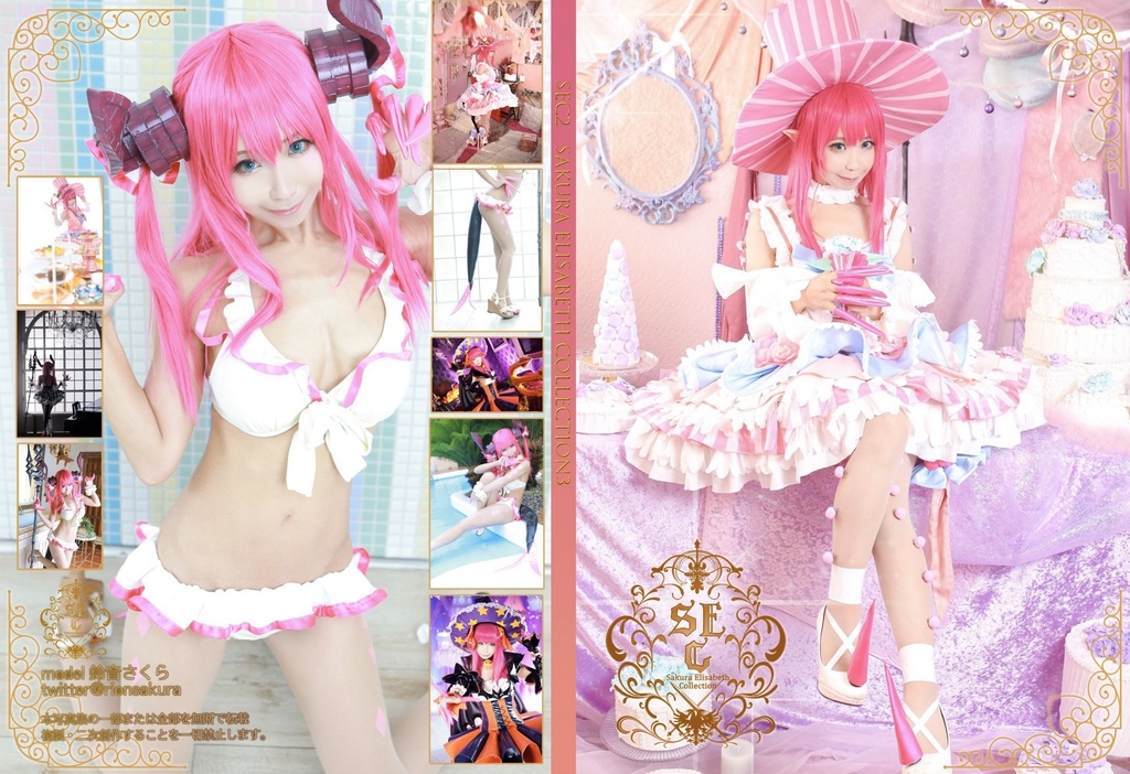 【C98】【エアコミケ】GWエアコミケ新刊セット