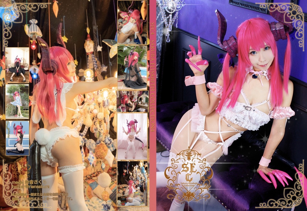 【C98】【エアコミケ】GWエアコミケ新刊セット