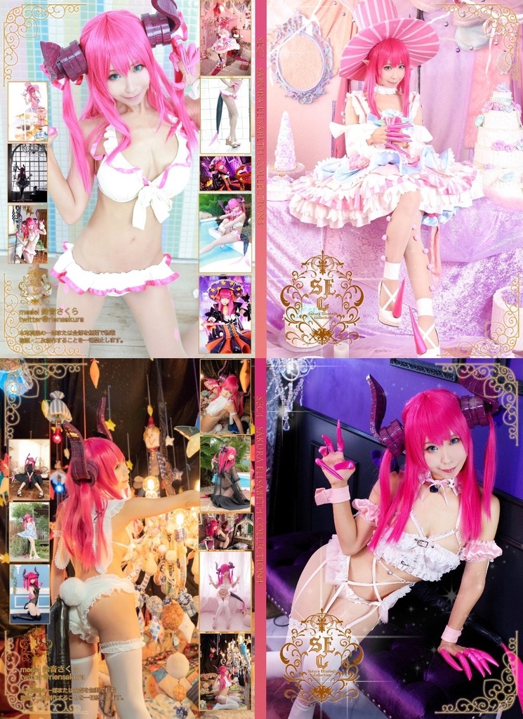 【C98】【エアコミケ】GWエアコミケ新刊セット【匿名配送版】