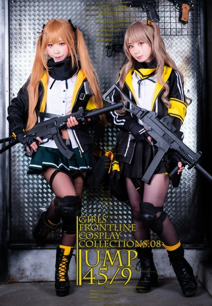 ROM]ドルフロGirls' Frontline Cosplay Collections.08 UMP45/9
