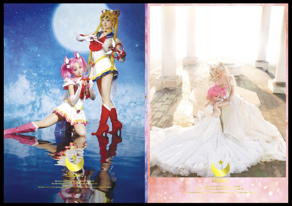 【C99】セーラームーン写真集Wmoon＋オマケペーパー