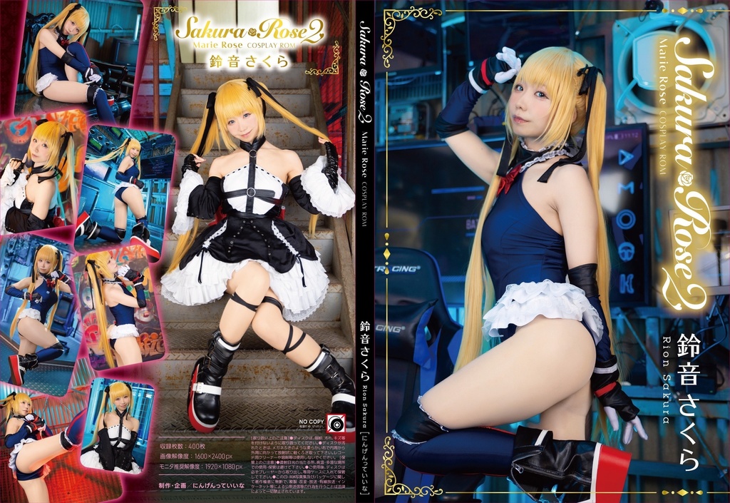 【C106新刊】C106新刊セット+オマケ紫チャイナ&白シスター&青メイドDLカードセット