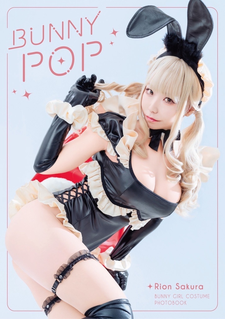 【C106新刊】C106新刊セット+オマケ紫チャイナ&白シスター&青メイドDLカードセット