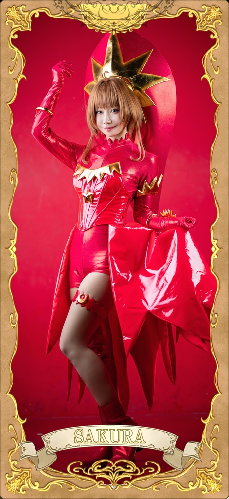 【C107新刊】新刊CCさくらセット:CCさくら写真集+ROM、CCさくら特殊ポストカード、CCさくらBIGアクスタ