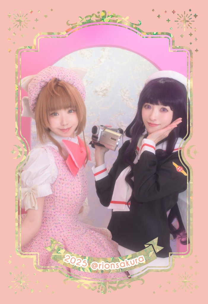 【C107新刊】新刊CCさくらセット:CCさくら写真集+ROM、CCさくら特殊ポストカード、CCさくらBIGアクスタ