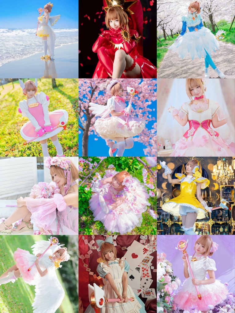 【C107】新作:CCさくら写真集:わたしのすきなひと(A4判60Pオフセット無線綴じ特殊装丁)