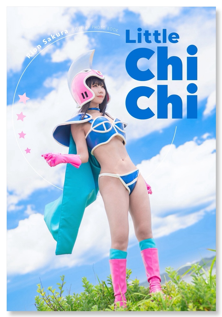 【C108】ドラゴンボール幼少チチ写真集🩷