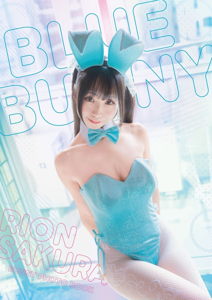 アコスタマルシェ新刊　バニーガール＆クリームソーダバニー写真集　Blue Bunny🩵💙