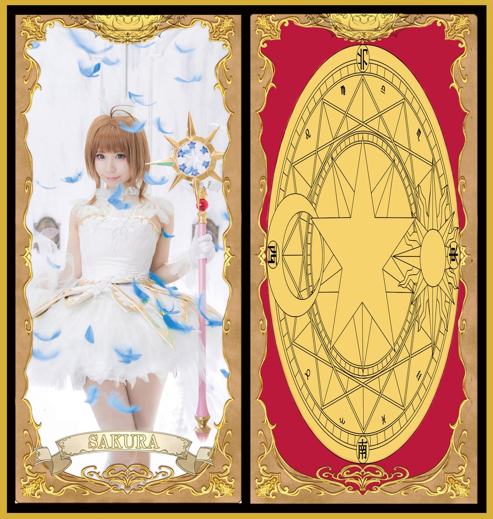 【C94】CLAMP写真集「わたしのすきなひと2」