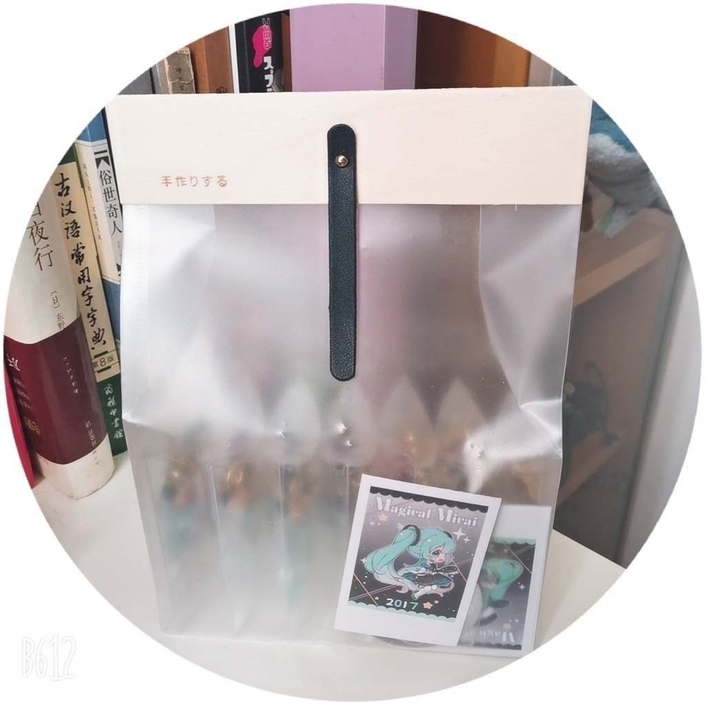 【マジカルミライ2020・冬】エアインチャーム