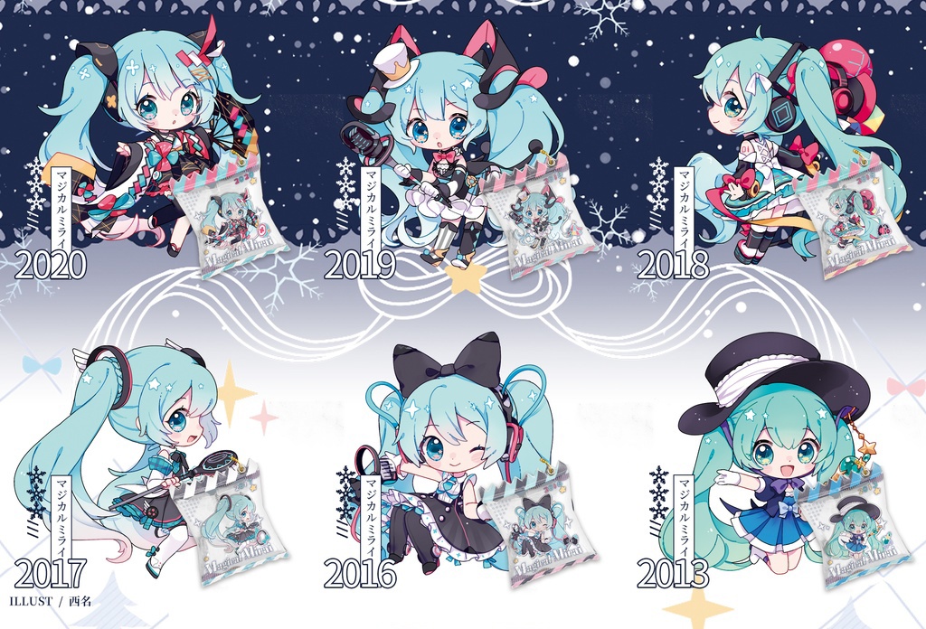 【マジカルミライ2020・冬】エアインチャーム