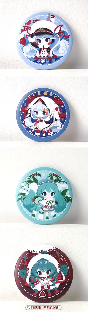 【終了】雪ミク赤白組(2022・2018・2015・2013)缶バッチ