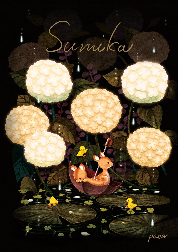 「Sumika」イラスト集