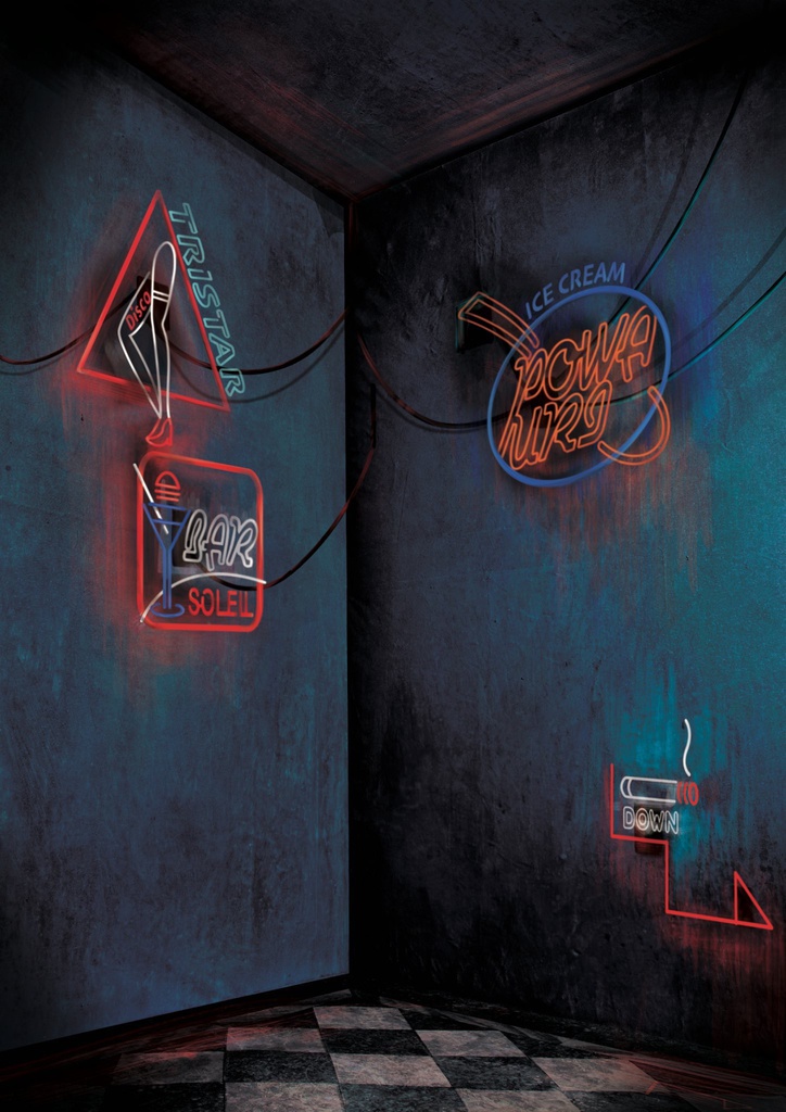 アイカツ!ロングスリーブT