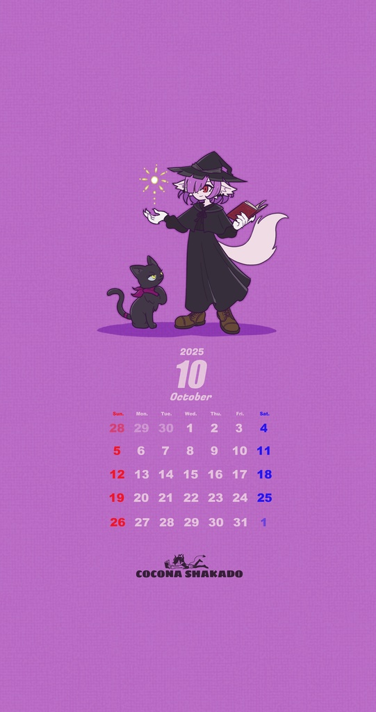 【スマホ壁紙】2025年10月カレンダー -魔女と黒猫-（TransfurSalon）