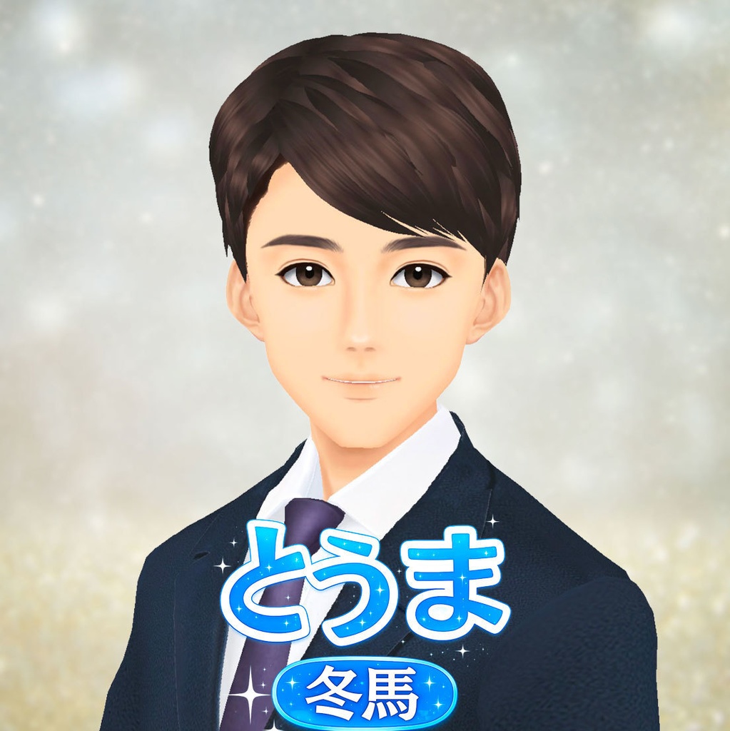 とうまA_3DビジネスアバターVRChat