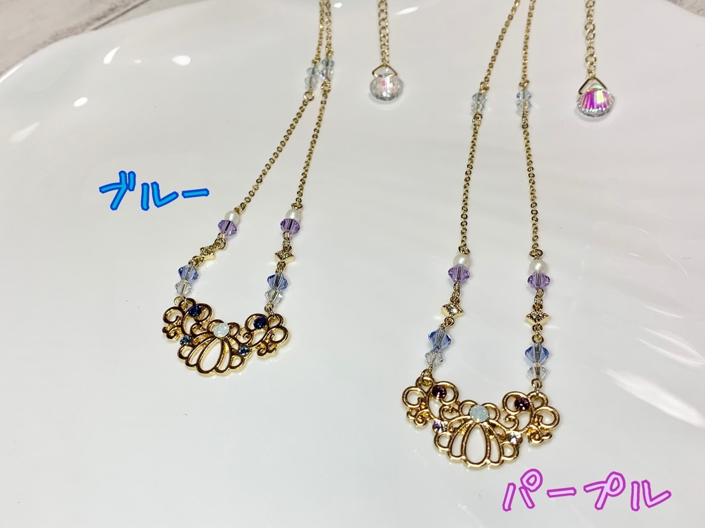 マーメイドシェルネックレス