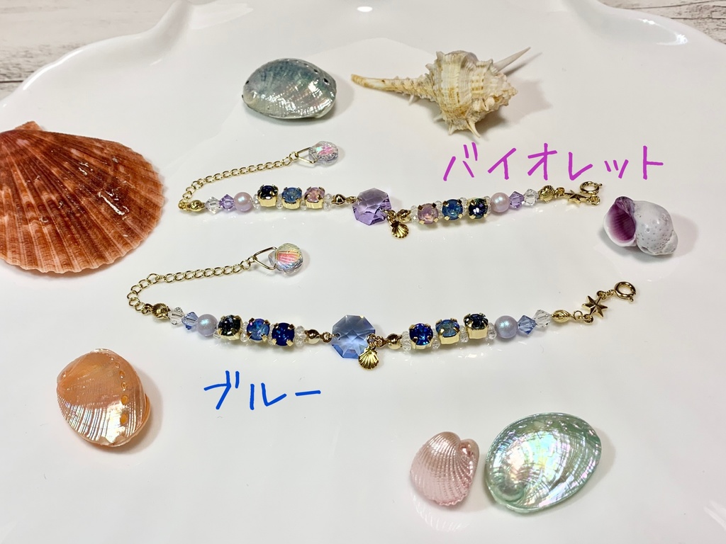 スワロラインブレスレット(マーメイド)