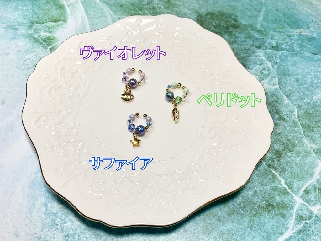 マーメイドパールのイヤーカフ