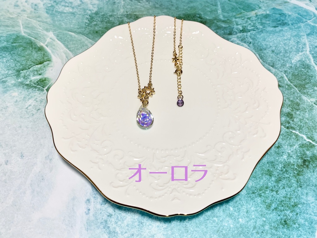 雫ストーンネックレス