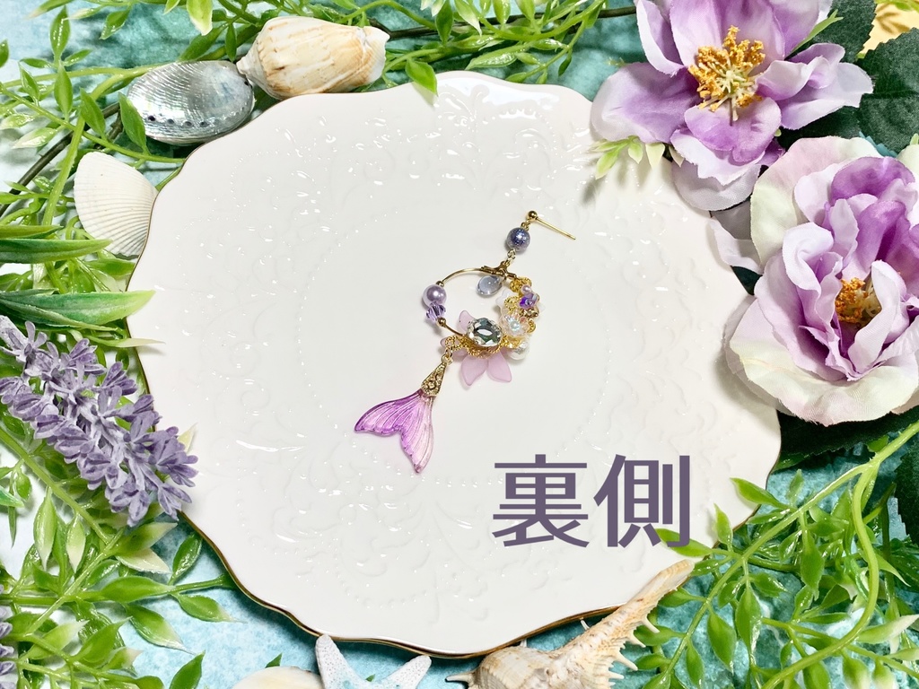 人魚の花摘み -フラワーリースピアス・イヤリング-