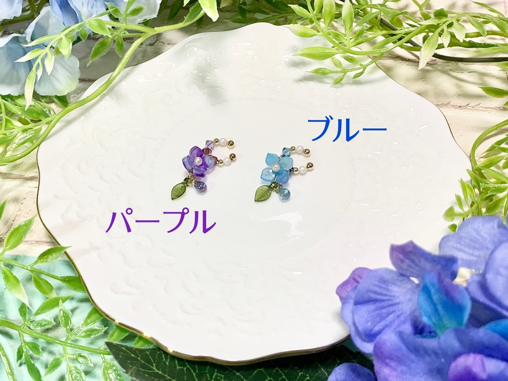 紫陽花のイヤーカフ