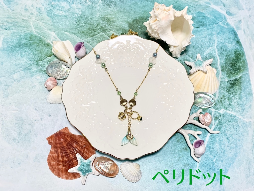 人魚姫の王冠と指輪のネックレス