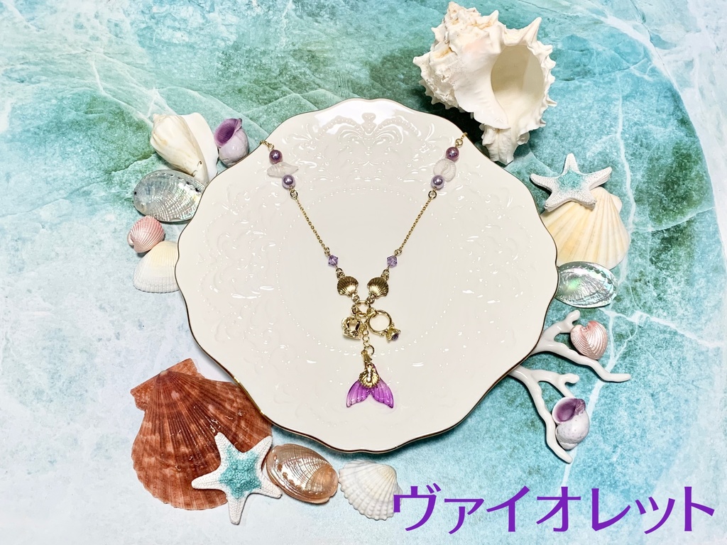 人魚姫の王冠と指輪のネックレス