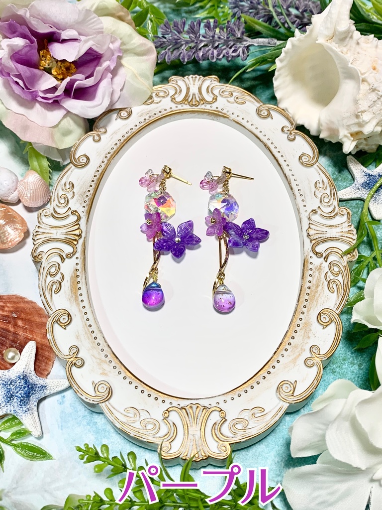 蝶が舞う花の蜜ピアス