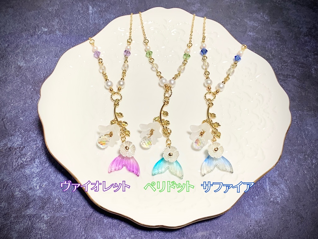 雪花-花のランタン- ネックレス