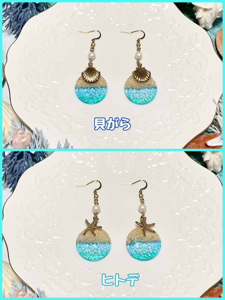 細波のイヤーアクセサリー