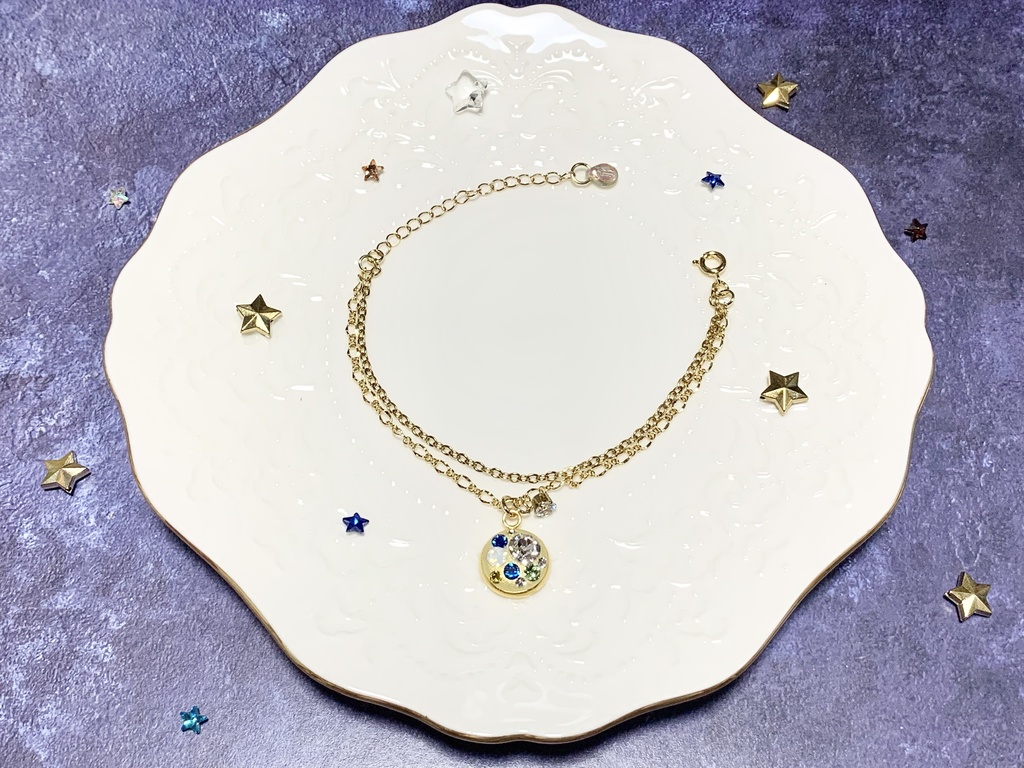 星屑を集めたブレスレット