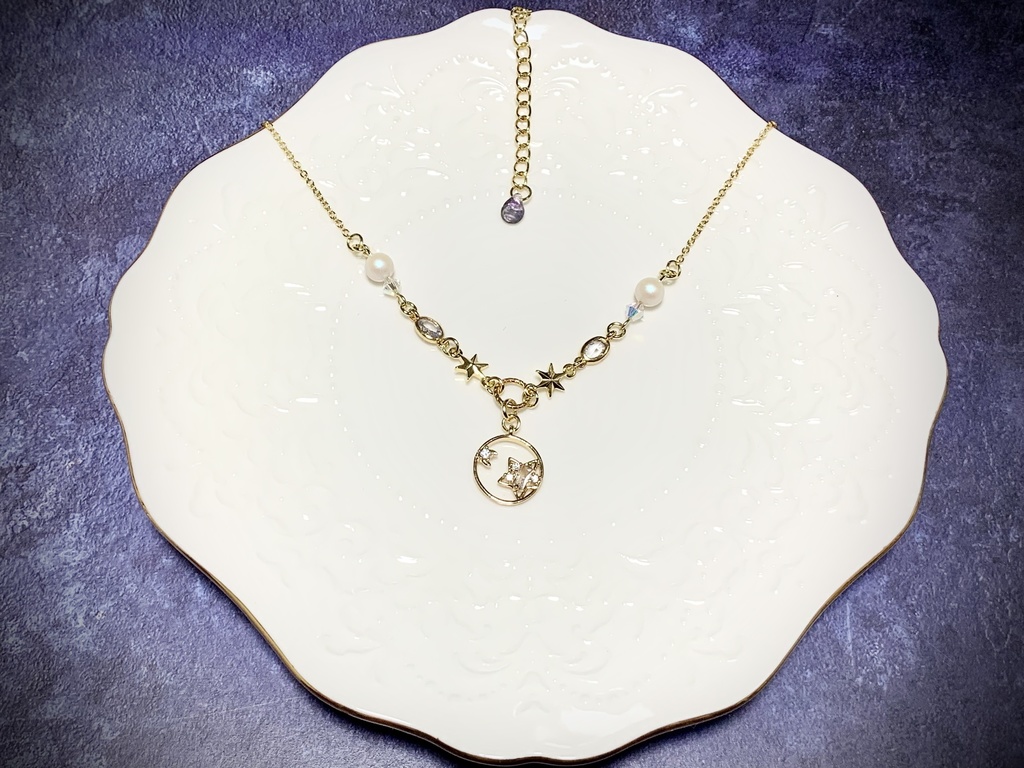 星空Special Box (2024)