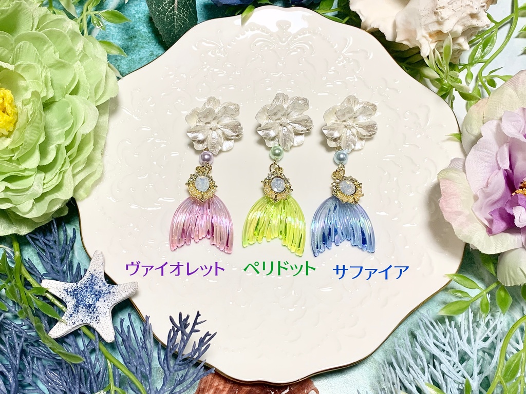パールフラワーとマーメイド イヤーアクセサリー