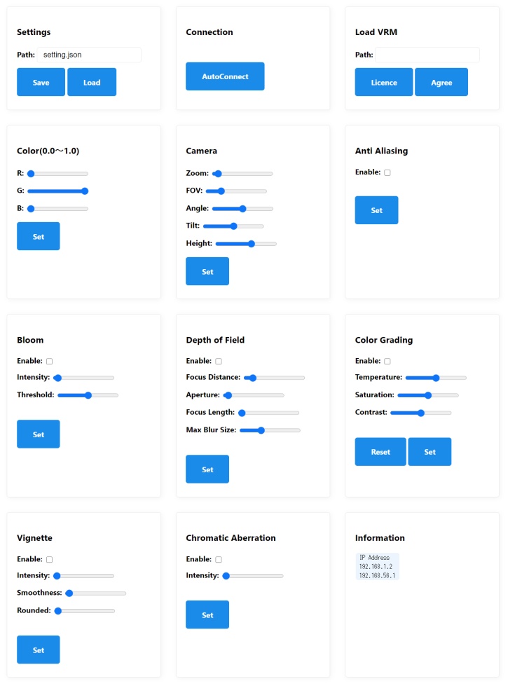 Oredayo4M - Mac, Linux対応waidayo向け撮影支援ツール