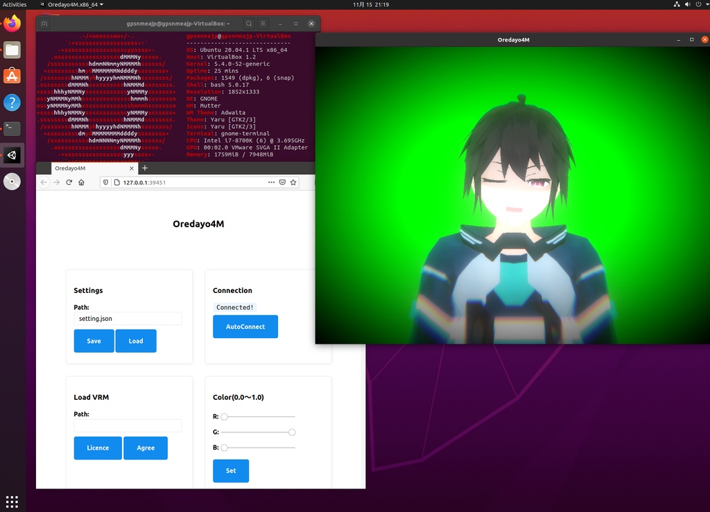 Oredayo4M - Mac, Linux対応waidayo向け撮影支援ツール