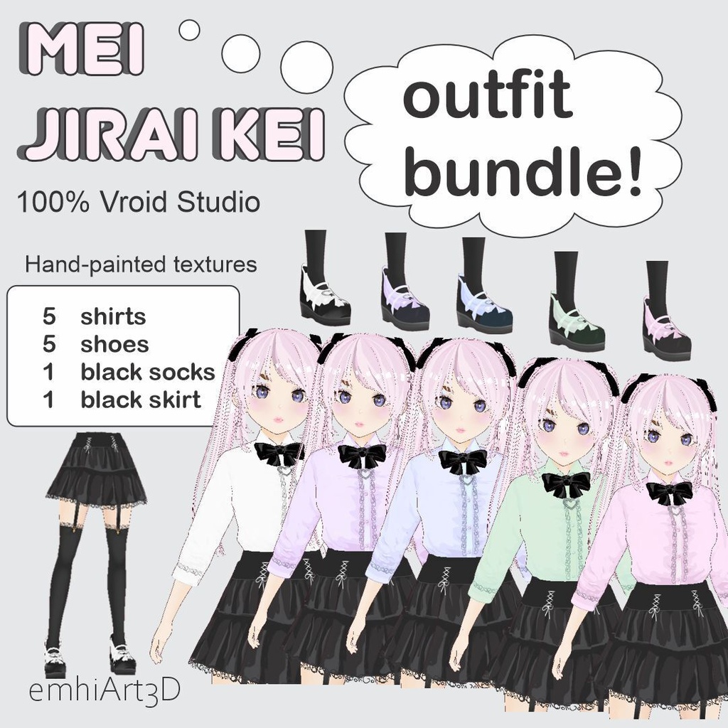  VRoid正式版】地雷系パステル衣装5色セット - 手描きテクスチャemhiArt3D Jirai Kei Pastel Outfit Bundle - 5 Colors (Hand-Painted Textures)