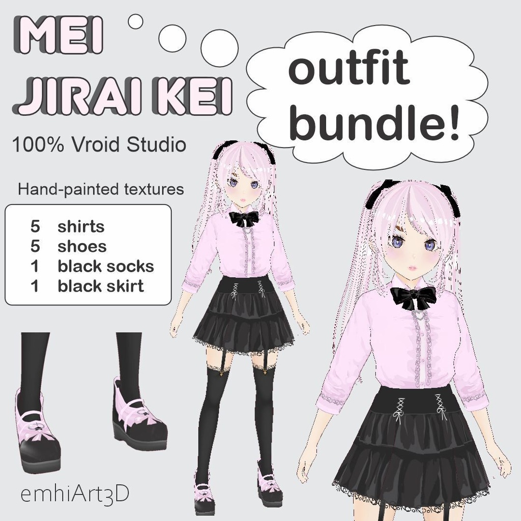VRoid正式版】地雷系パステル衣装5色セット - 手描きテクスチャemhiArt3D Jirai Kei Pastel Outfit Bundle - 5 Colors (Hand-Painted Textures)