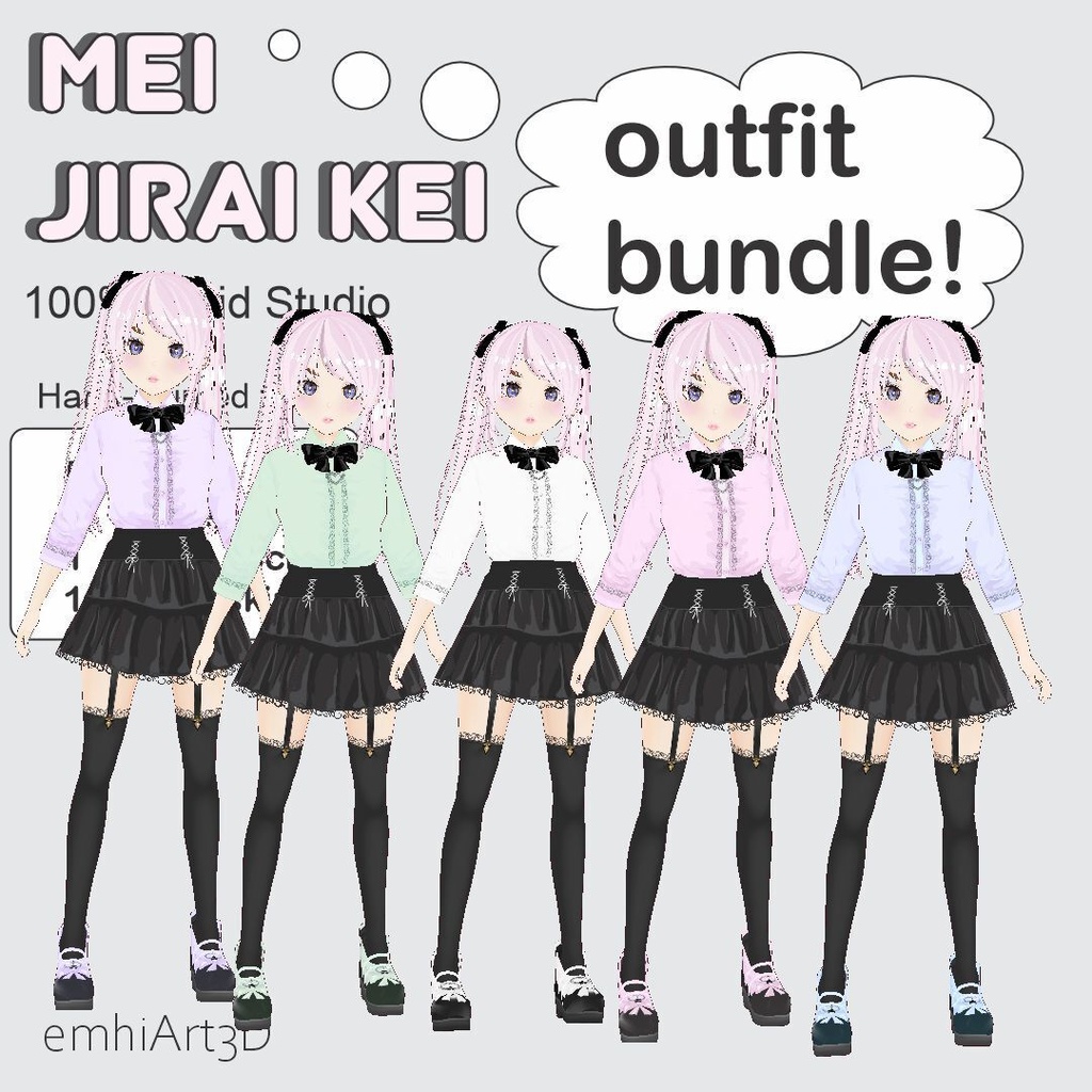 VRoid正式版】地雷系パステル衣装5色セット - 手描きテクスチャemhiArt3D Jirai Kei Pastel Outfit Bundle - 5 Colors (Hand-Painted Textures)