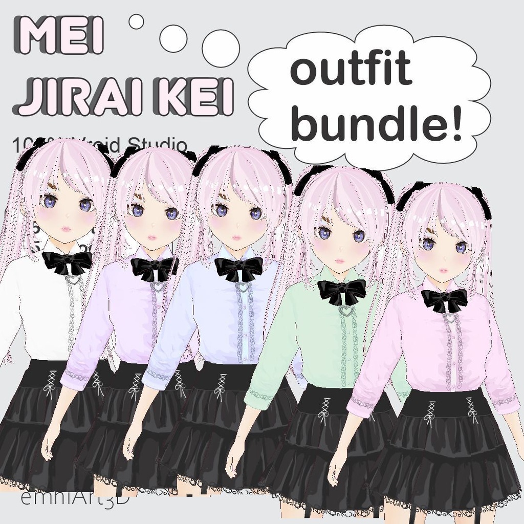 VRoid正式版】地雷系パステル衣装5色セット - 手描きテクスチャemhiArt3D Jirai Kei Pastel Outfit Bundle - 5 Colors (Hand-Painted Textures)