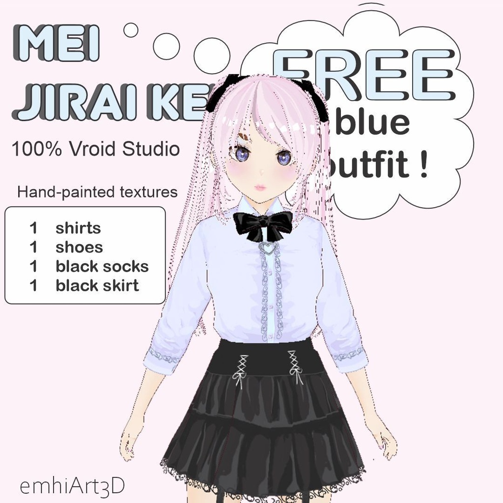 • BOOTH: 【VRoid正式版】地雷系パステルブルー衣装セット - 無料サンプル【emhiArt3D