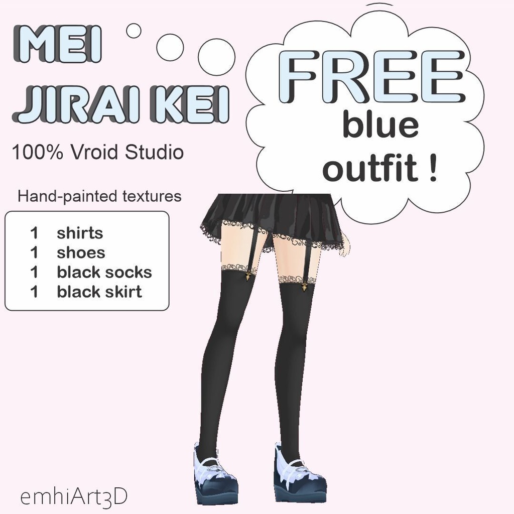• BOOTH: 【VRoid正式版】地雷系パステルブルー衣装セット - 無料サンプル【emhiArt3D