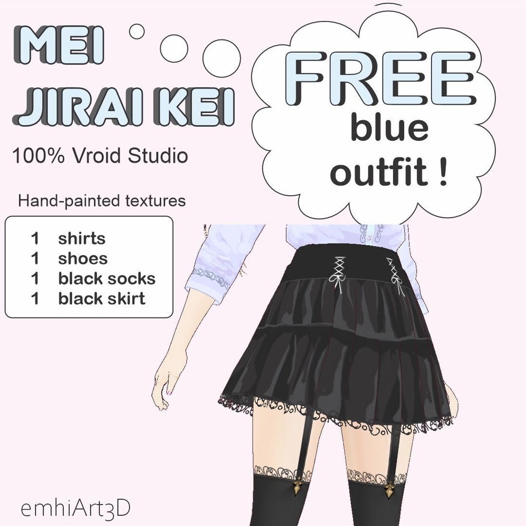• BOOTH: 【VRoid正式版】地雷系パステルブルー衣装セット - 無料サンプル【emhiArt3D