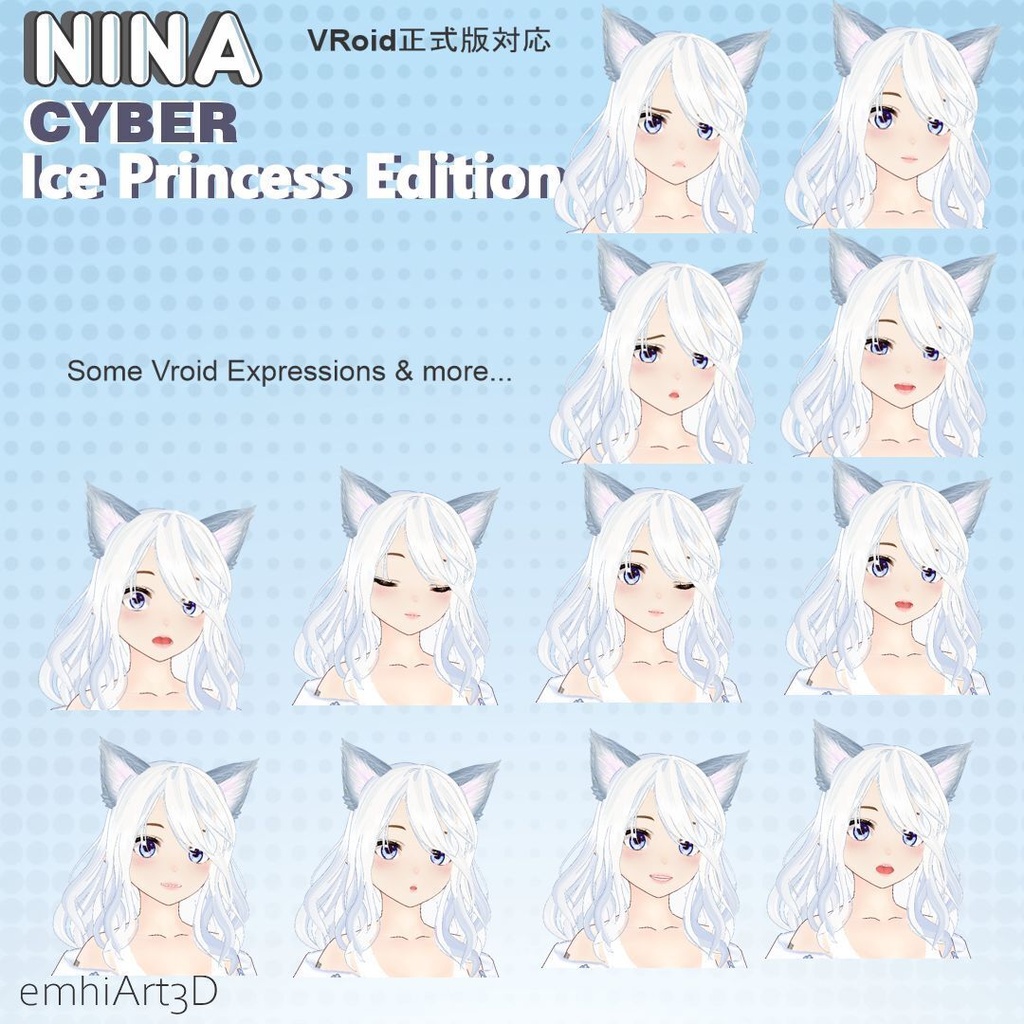 【VRoid】Nina - パステルサイバー・アイスプリンセス エディション (Complete Avatar Pack)