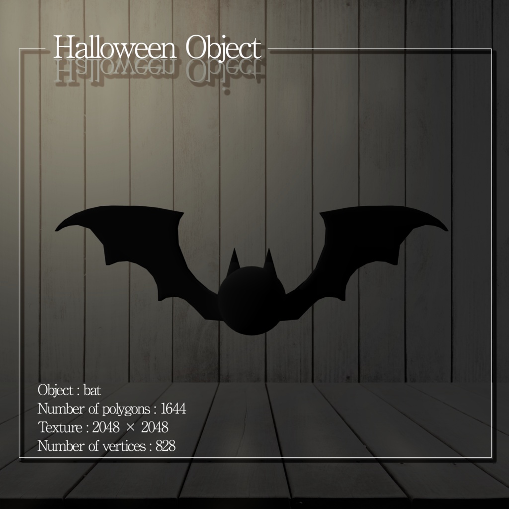 【3Dモデル】ハロウィン小物セット【VRChat向け】