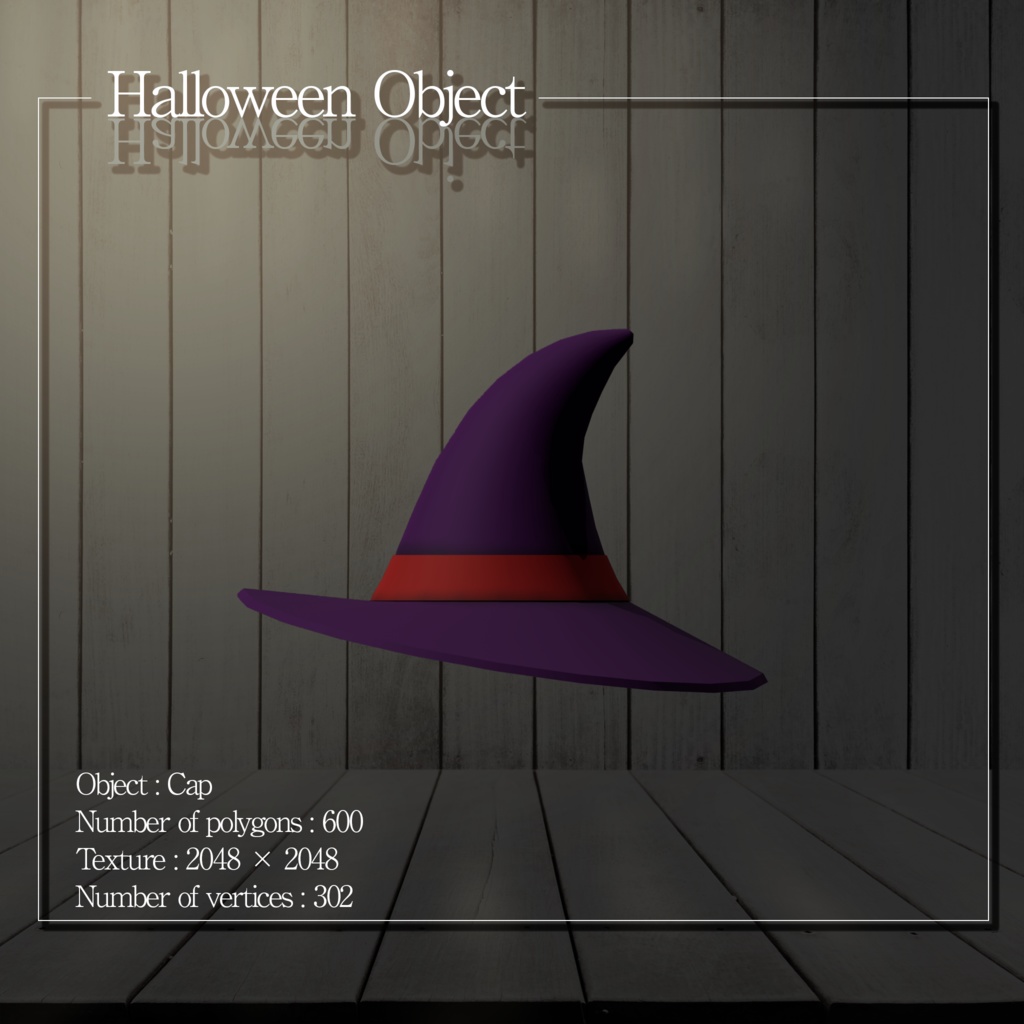 【3Dモデル】ハロウィン小物セット【VRChat向け】