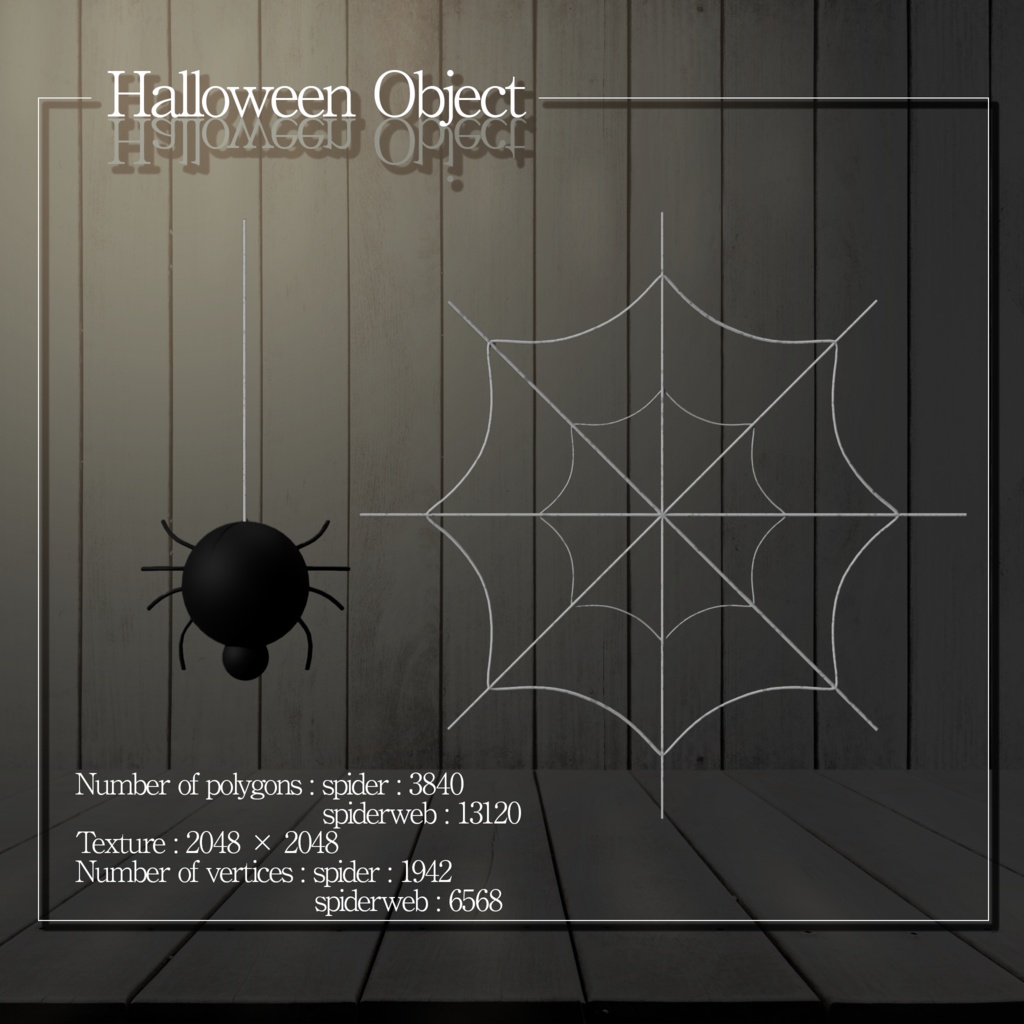 【3Dモデル】ハロウィン小物セット【VRChat向け】