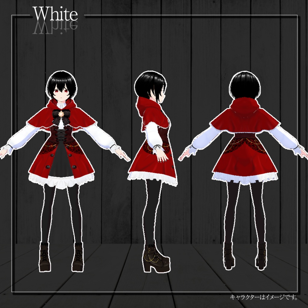 【VRoidテクスチャ】赤ずきんちゃん衣装セット_ゴスロリスタイル