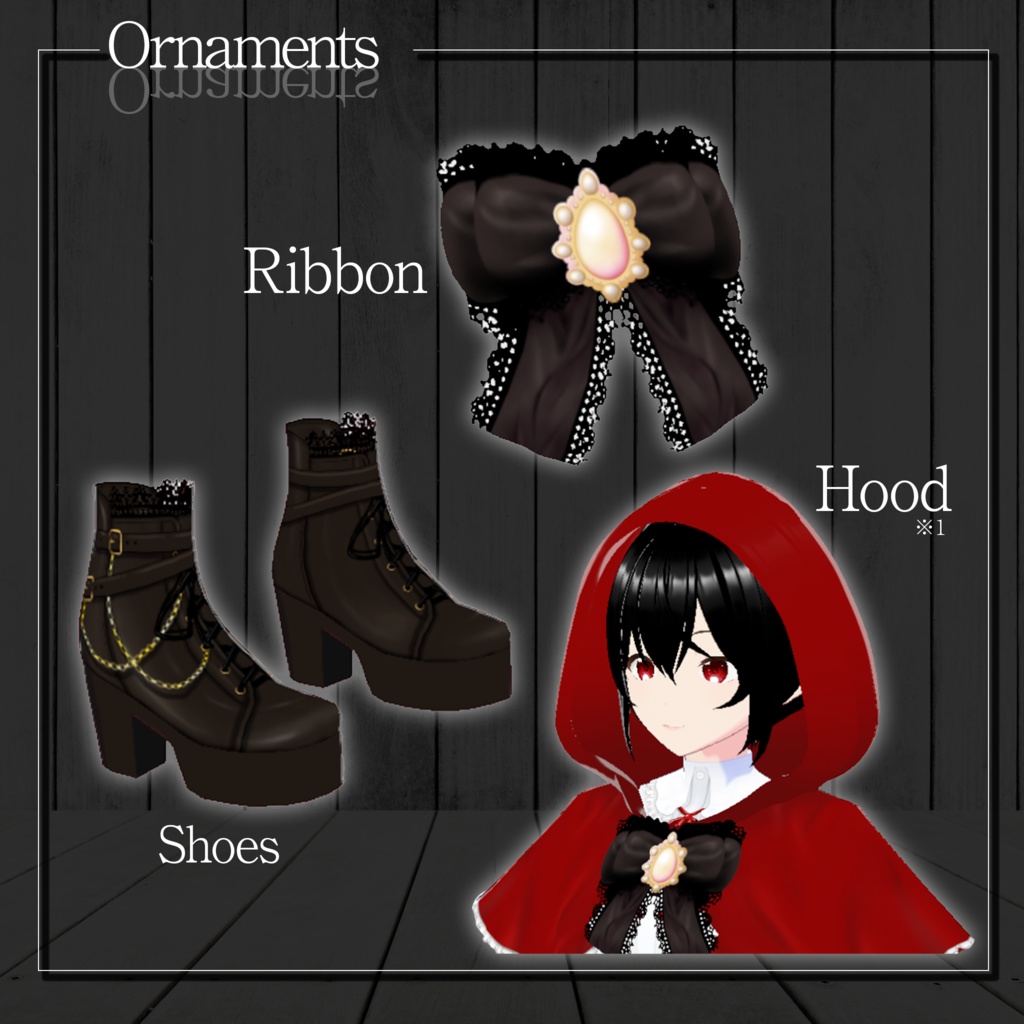 【VRoidテクスチャ】赤ずきんちゃん衣装セット_ゴスロリスタイル